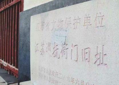 清朝江苏巡抚和户部侍郎相比 谁的官职更大一些呢