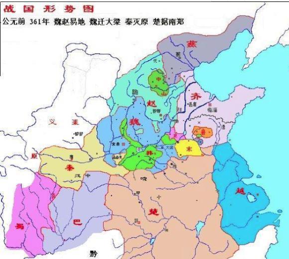 战国时期的魏国很强大,版图却有点支离破碎