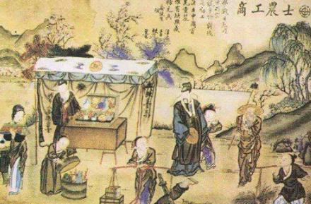 管仲提出士农工商的本意是什么