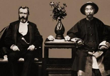 慈禧与同治中兴是什么关系 她在期间都做了什么事情