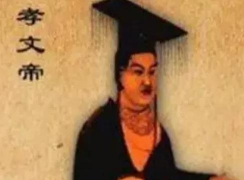 皇帝死前最宠爱皇后，死前却让她陪葬