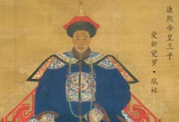 “九子夺嫡”大阿哥胤褆为何始终没有机会