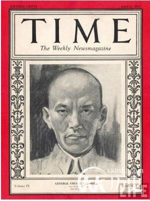 黄埔军校第一任校长是谁 盘点黄埔军校历任校长