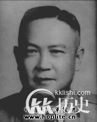 黄埔军校第一任校长是谁 盘点黄埔军校历任校长