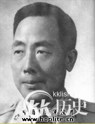 黄埔军校第一任校长是谁 盘点黄埔军校历任校长