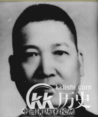 黄埔军校第一任校长是谁 盘点黄埔军校历任校长