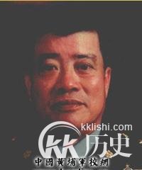 黄埔军校第一任校长是谁 盘点黄埔军校历任校长