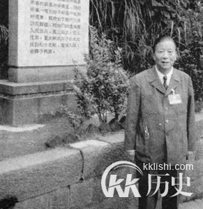 杨虎城后人：杨虎城有后代吗 杨虎城后代今何在