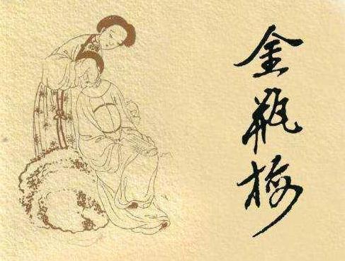 明朝的读书人有多幸福