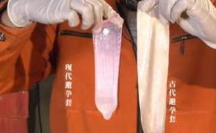 古代避孕都是什么样的 和电视剧的一样吗