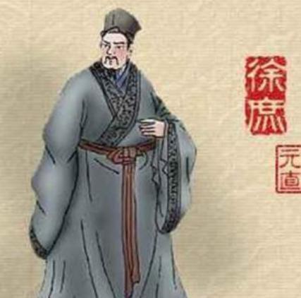 徐庶进曹营到底是什么样的 真的和小说中的那样吗