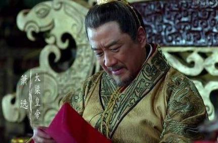 南齐和南梁是同宗同族 为何萧衍反而要另立国号呢