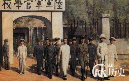 民国时期的四大军校 东北讲武堂是四大军校之一