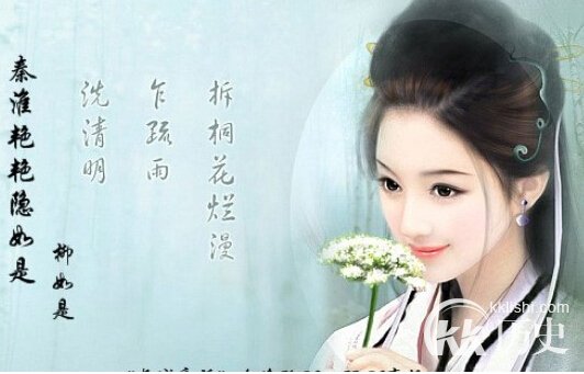 中国古代十大名妓都有谁 解析中国十大名妓