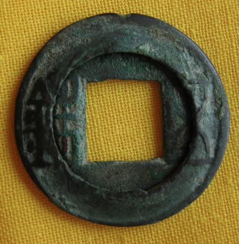 揭秘：西魏的政治经济及手工艺发展