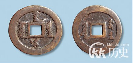 清朝钱币大全：清朝通用货币介绍