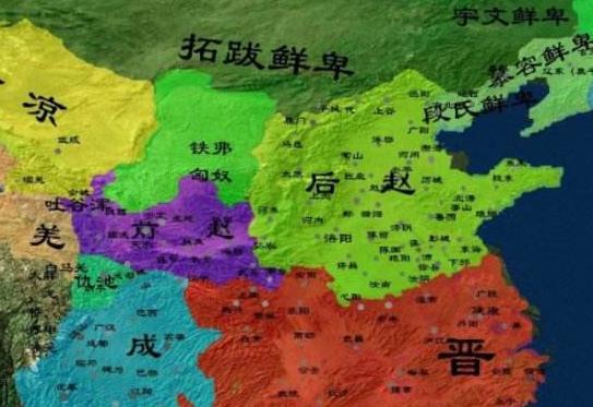 "十六国"之一：前赵的历史发展