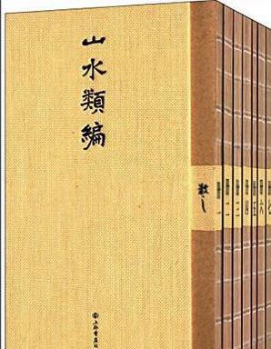 林散之:名霖,又名以霖,诗人、书画家,尤擅草书