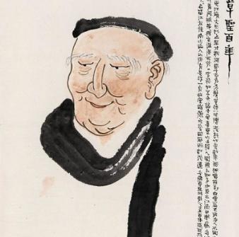 林散之:名霖,又名以霖,诗人、书画家,尤擅草书