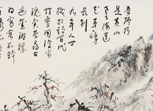 林散之:名霖,又名以霖,诗人、书画家,尤擅草书