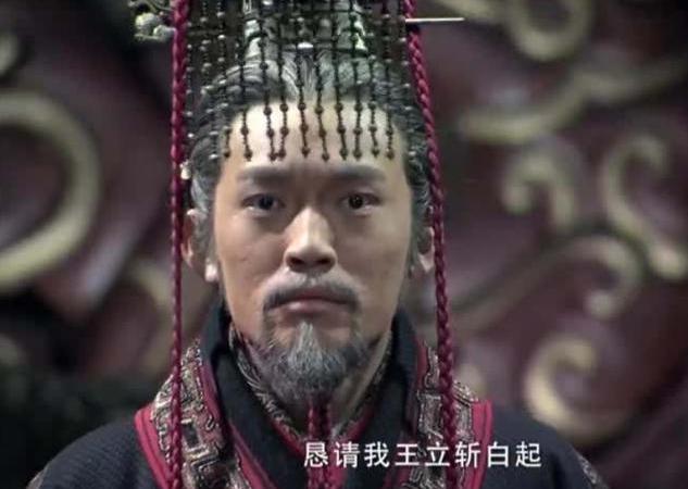 白起和范雎结怨后,秦昭襄王为何选择除掉白起,而不是范雎呢?