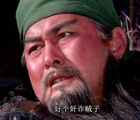 武圣关羽的巅峰实力到底有多强 曹操麾下第一大将曹仁都想弃城逃跑