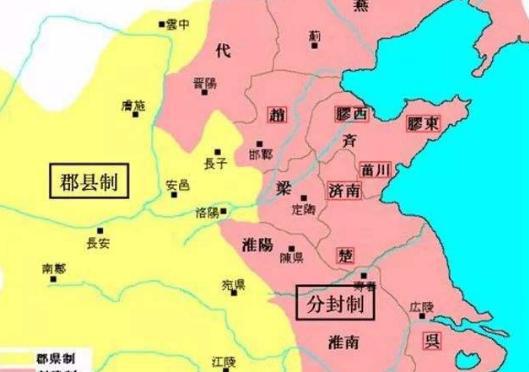 “七国之乱”是什么时期的战乱