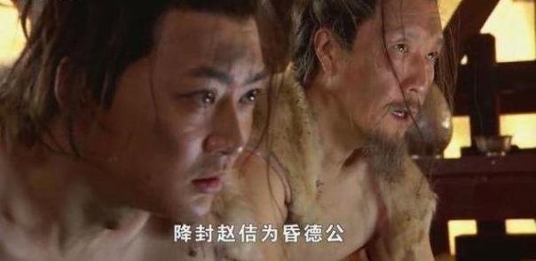 宋徽宗被俘后真的受尽凌辱吗