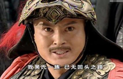 满清初期封王的五个汉人是谁 他们的下场是什么样的