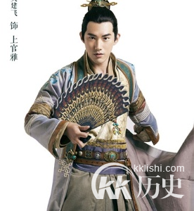 云之凡上官雅的扮演者是谁 上官雅的扮演者吴建飞资料