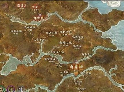 楚国献鼋到底有什么阴谋