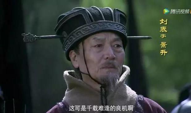 黄忠骁勇善战,勇冠三军,为何年轻时没有很大作为?