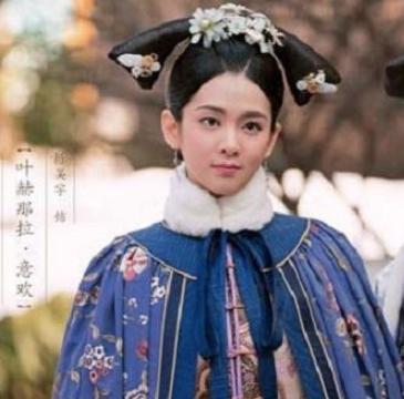 历史上真正的舒妃：曾祖父是权臣纳兰明珠，自己只育有一子