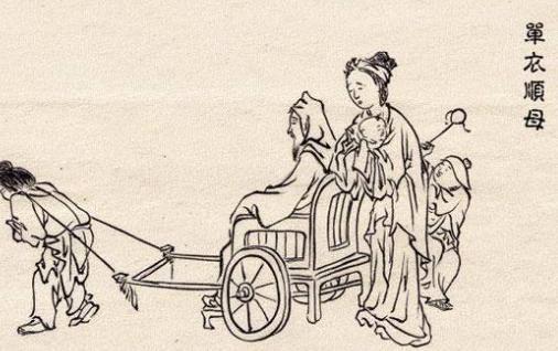 闵子骞是什么样的人