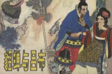 吕布被三国第一猛将!是什么让吕布死于非命