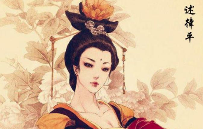 明朝的妃子有多可怜