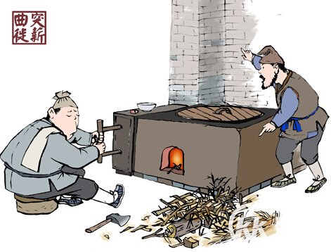 曲突徙薪是什么意思？曲突徙薪的成语故事