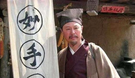 刘伯温出生时真的有道士亲自为其母亲接生吗