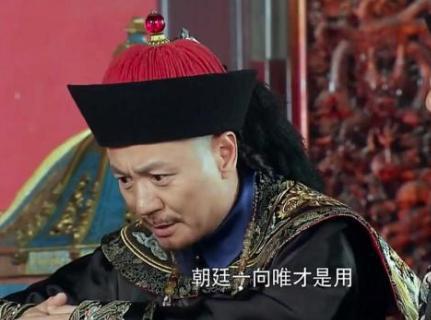 左宗棠晚年做错事，慈禧反而开除举报他的人
