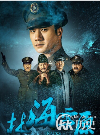 林海雪原什么时候上映 林海雪原将在哪个台播出