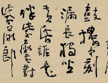 中书省的下设机构都有哪些