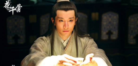 电视剧花千骨竹染结局 花千骨电视剧竹染的身世介绍