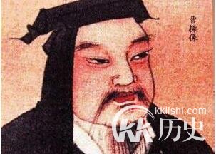 曹操是哪个朝代的人?曹操对文学史有什么贡献