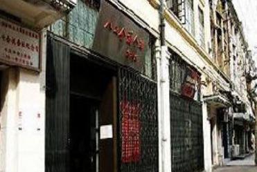 八七会议的历程是什么样的 会议的主要意义是什么