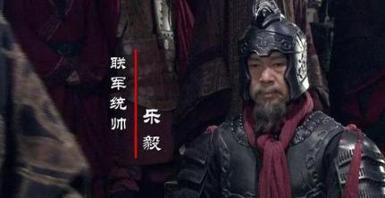 乐毅攻齐为何攻不下两座城池 这两座城池到底是什么样的