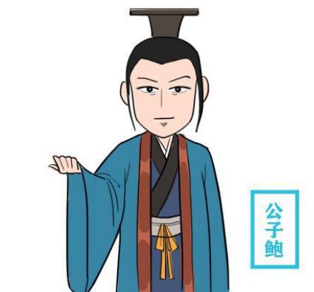 将军分羊肉忘了车夫，留下一个成语流传千年