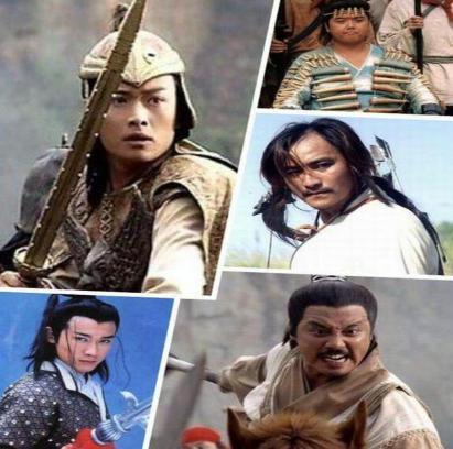 瓦岗五虎分别是那五个人 瓦岗寨现在在什么地方