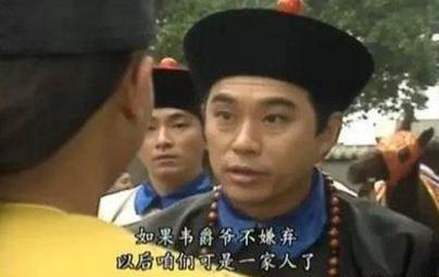 历史上的吴三桂到底是什么样的 和小说中的有什么区别呢