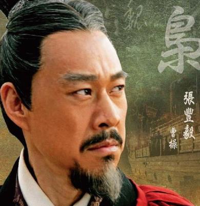 刘备争霸中原为何一事无成呢 庞统一语道破