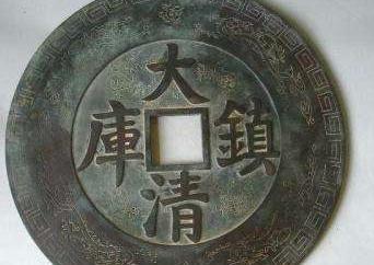 揭秘：我国古代方孔钱的历史价值，由环形钱演变而来